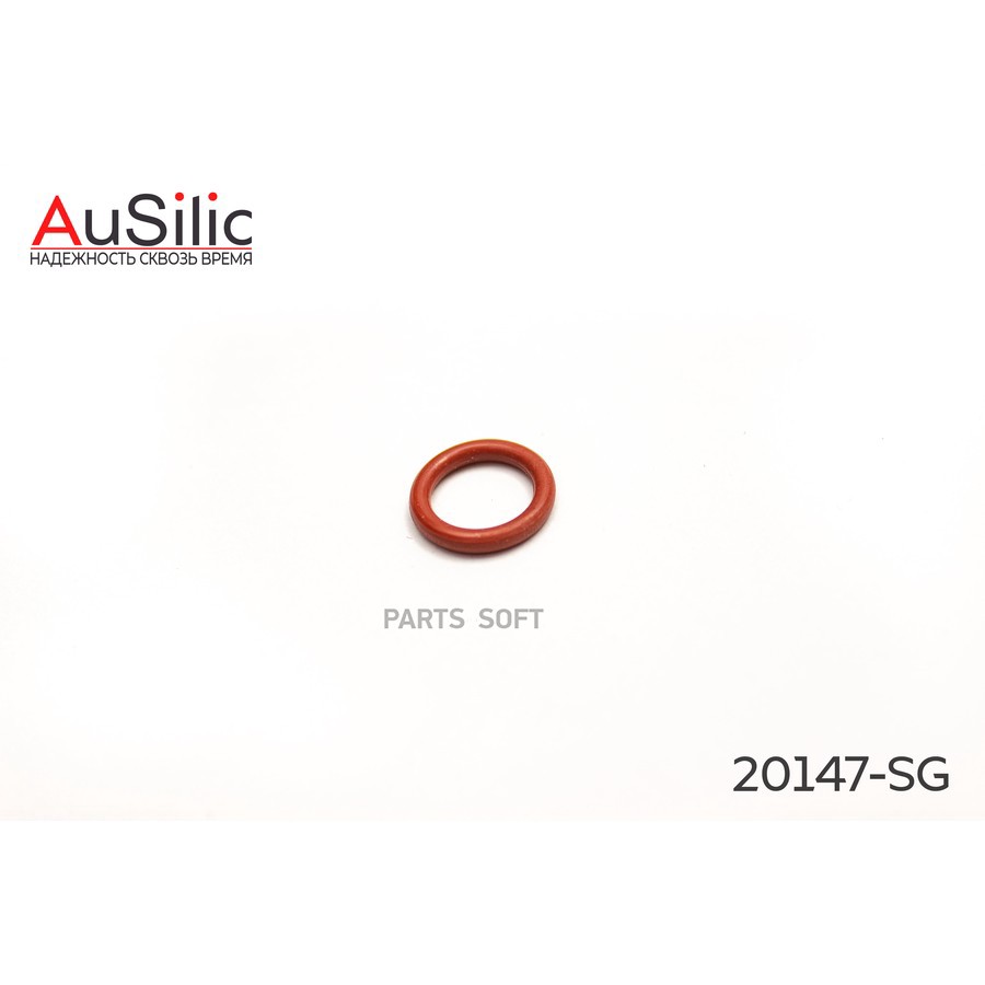 Кольцо уплотнительное силиконовое 11x16x2.5 AuSilic 20147SG - AUSILIC None None